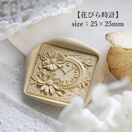 【花びら時計】25×25mm　*10388*　(A)