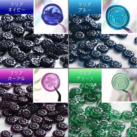 【1袋】クリア向日葵ワックス　100粒　約26ｇ