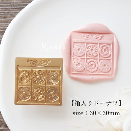 SALE！【箱入りドーナツ】30*30ｍｍ　*10155*　(A)
