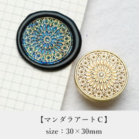 【マンダラアートC】30×30ｍｍ　*10305*　(A)