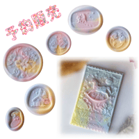 《予約販売》 7種のヘッド