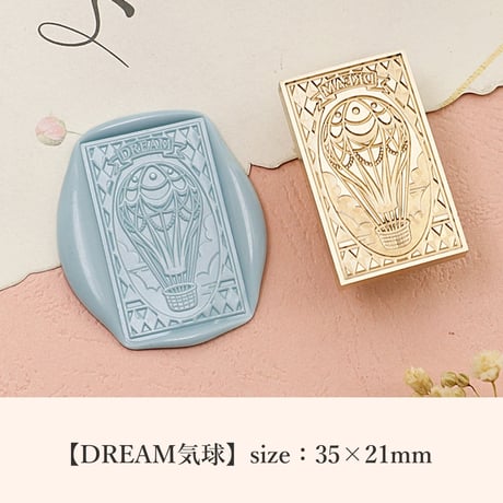 【DREAM気球】35×21ｍｍ　*10363*　(A)