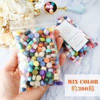 【90g/約300粒】ワックスビーズ八角形　※１度に３個まで