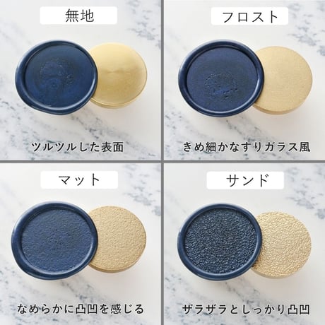 【サンド30】30×30ｍｍ　*10188*　(A)