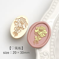 【♡風船】20×30ｍｍ　*10413*　(A)