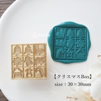 SALE！【クリスマスBox】30*30ｍｍ　*10154*　(A)