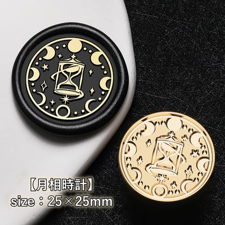 ジャンクジャーナル | STORES