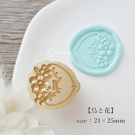 【花と鳥】21*25ｍｍ　*10145*　(C)