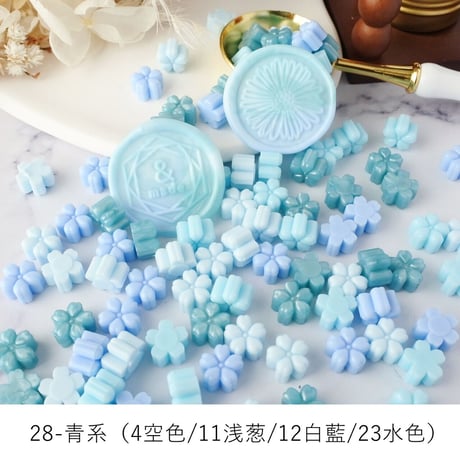 SALE！【1袋】桜ワックス　27ｇ　約100粒　30種　単色　混合