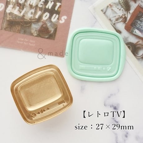 【レトロTV】27×29ｍｍ　*10308*　(A)