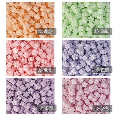 SALE！【1袋】桜ワックス　27ｇ　約100粒　30種　単色　混合
