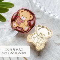 蝶と花】18*28mm *10143* (C) | &made - シーリングスタンプ専門店 