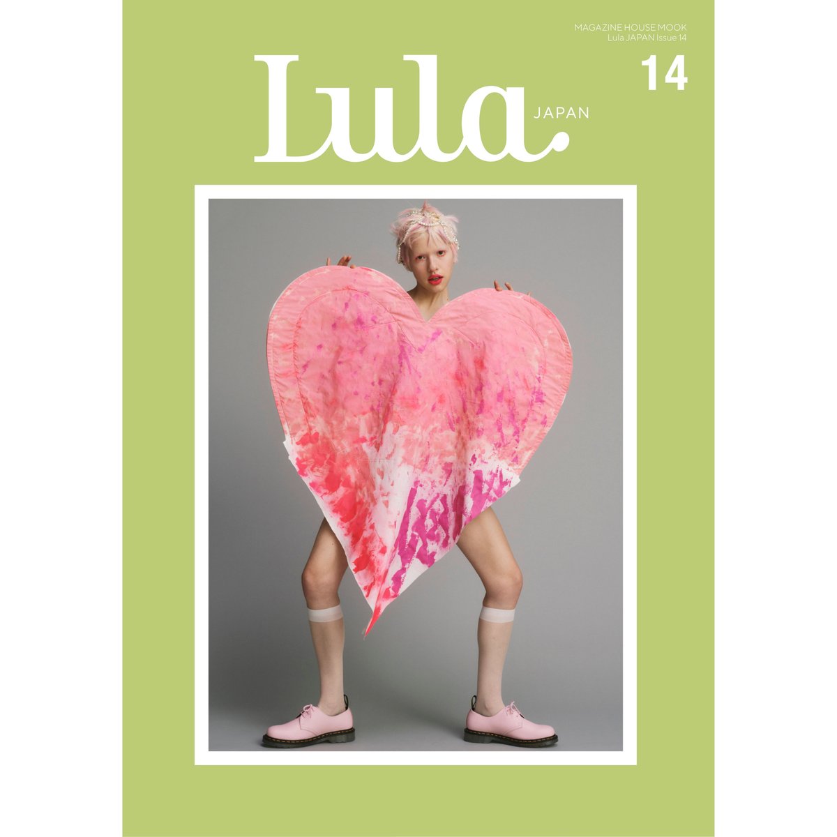 Lula Japan issue14 | Lula Japan Webstore