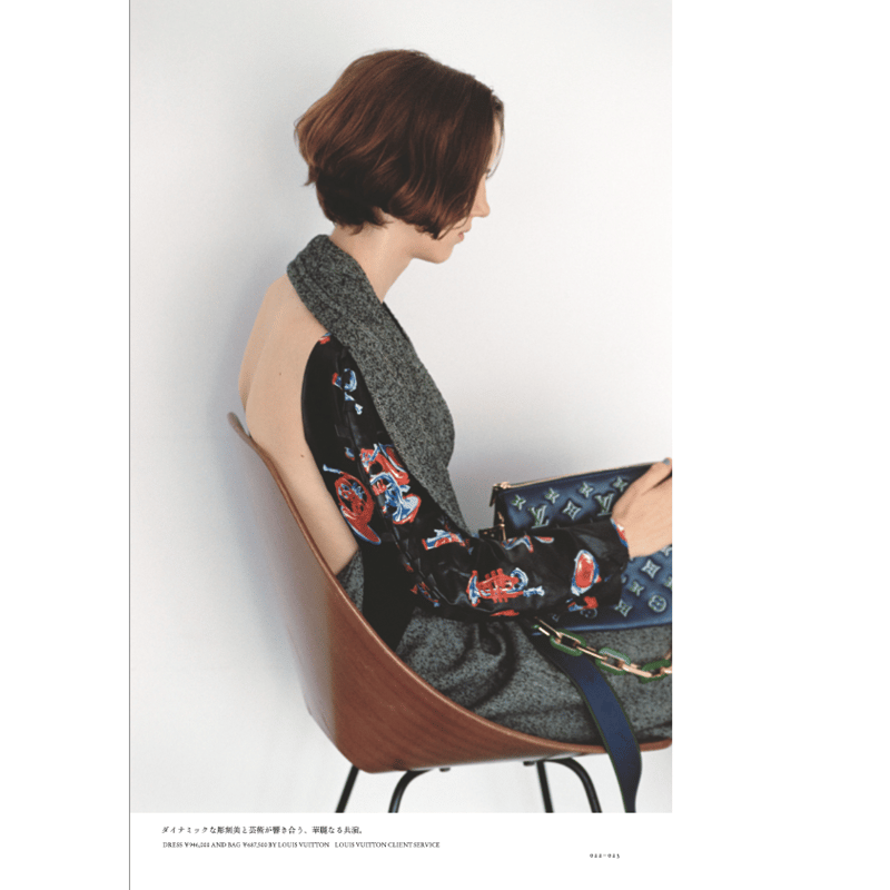 Lula Japan issue19 | Lula Japan Webstore Lula Japan issue19 | Lula Japan Webstore