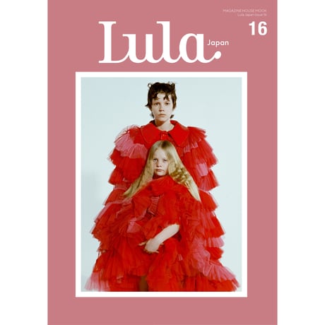 Lula Japan Webstore