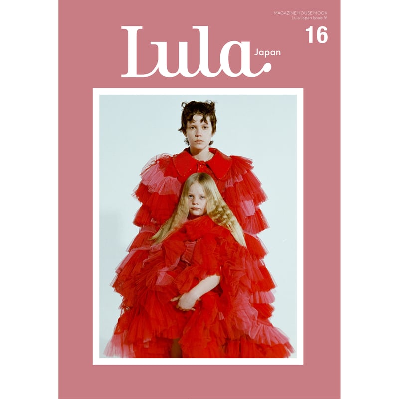 Lula Japan issue16 | Lula Japan Webstore