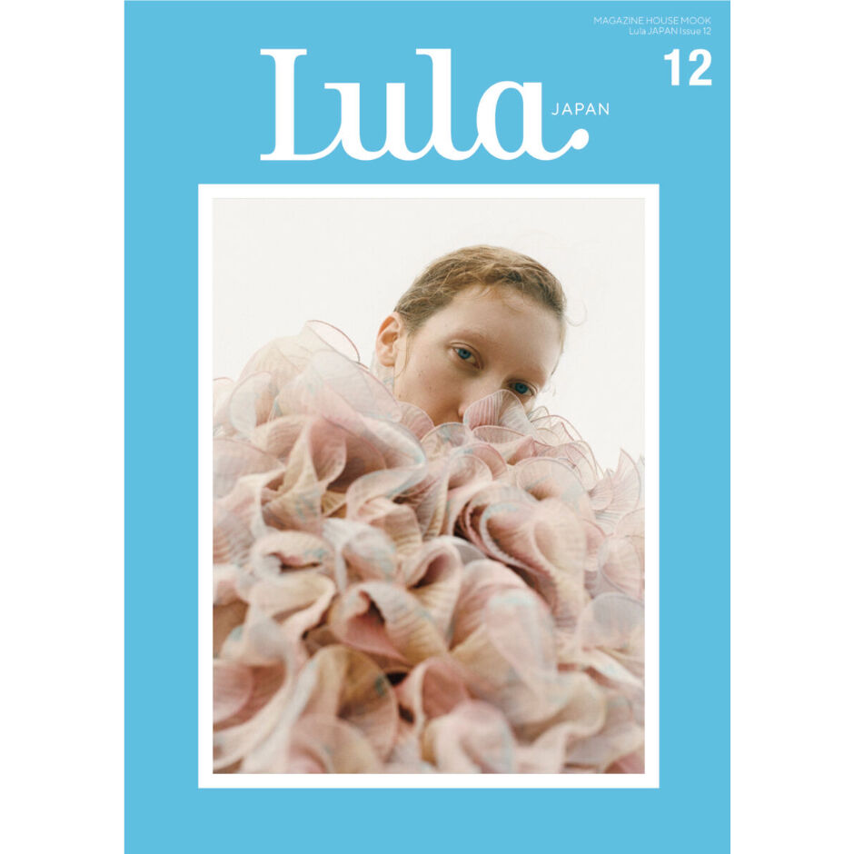 Lula Magazine Issue12 未開封 洋雑誌 Lula Japan issue12 | Lula Japan Webstore