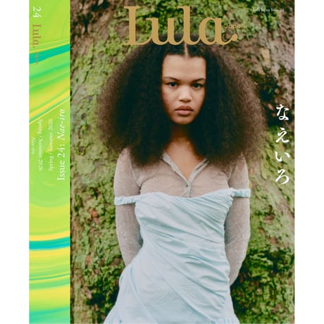 Lula Japan Webstore
