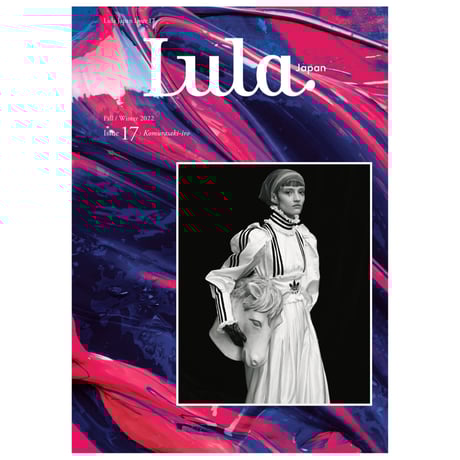 洋書 Lula issue 8,11,12,13,14,15,16,17,8冊 洋書 Lula issue 8,11,12,13,14,15,16,17,8冊