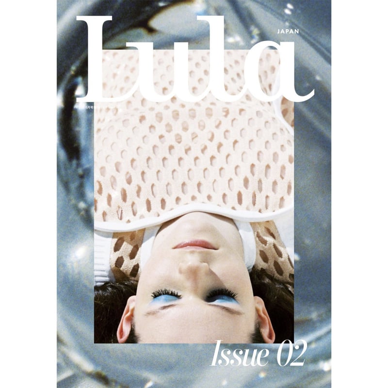 洋書 Lula issue 8,11,12,13,14,15,16,17,8冊 163733002_o1.jpg?