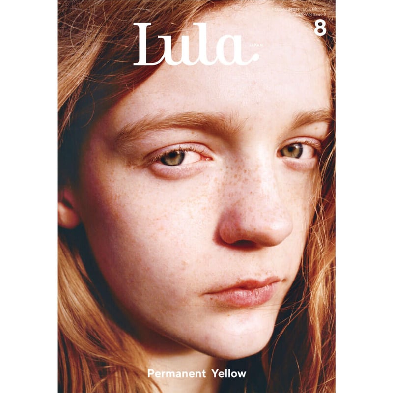 Lula Japan issue8 | Lula Japan Webstore