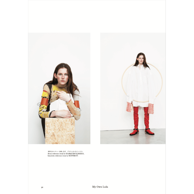 洋書 Lula issue 8,11,12,13,14,15,16,17,8冊 Lula Japan issue9