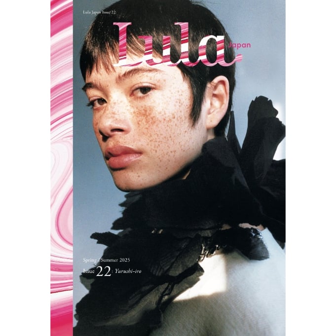 Lula Japan issue22 | Lula Japan Webstore