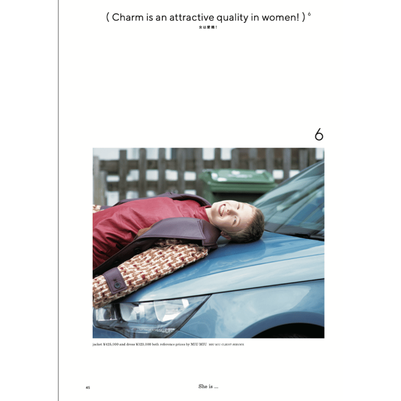 Lula Japan issue9 | Lula Japan Webstore