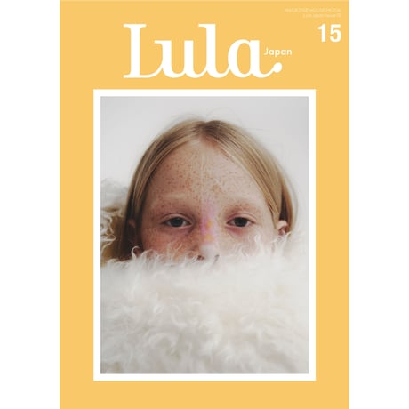 Lula Japan issue15