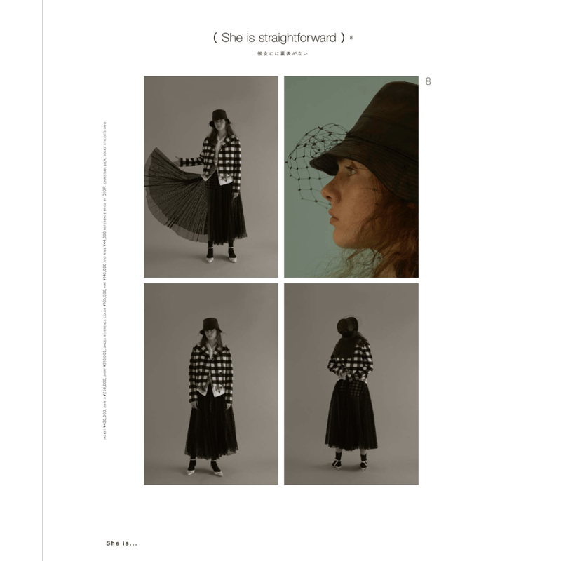 Lula Japan issue11 | Lula Japan Webstore