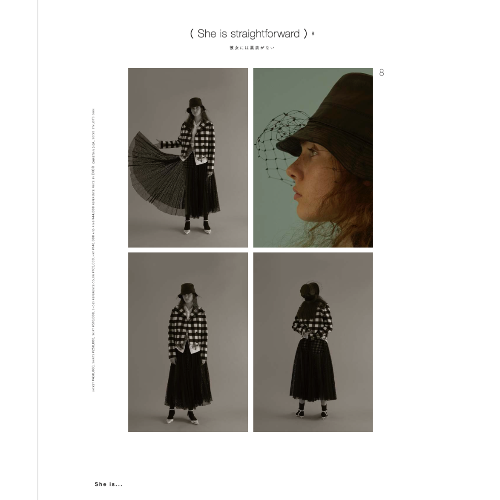 Lula Japan issue11 | Lula Japan Webstore