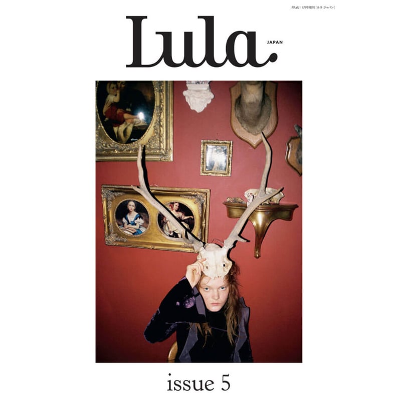 Lula Japan issue5 | Lula Japan Webstore