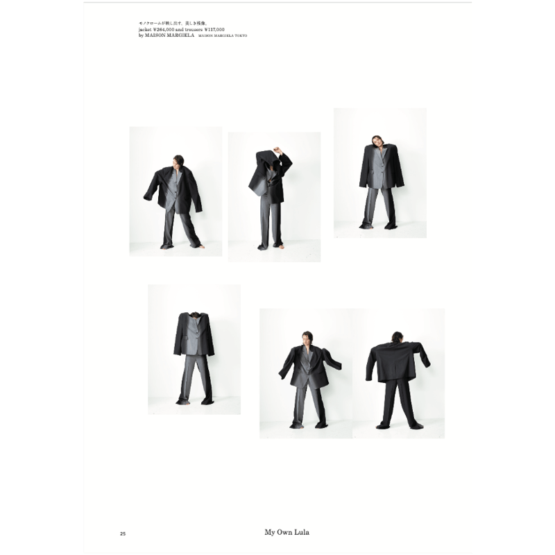 Lula Japan issue10 | Lula Japan Webstore