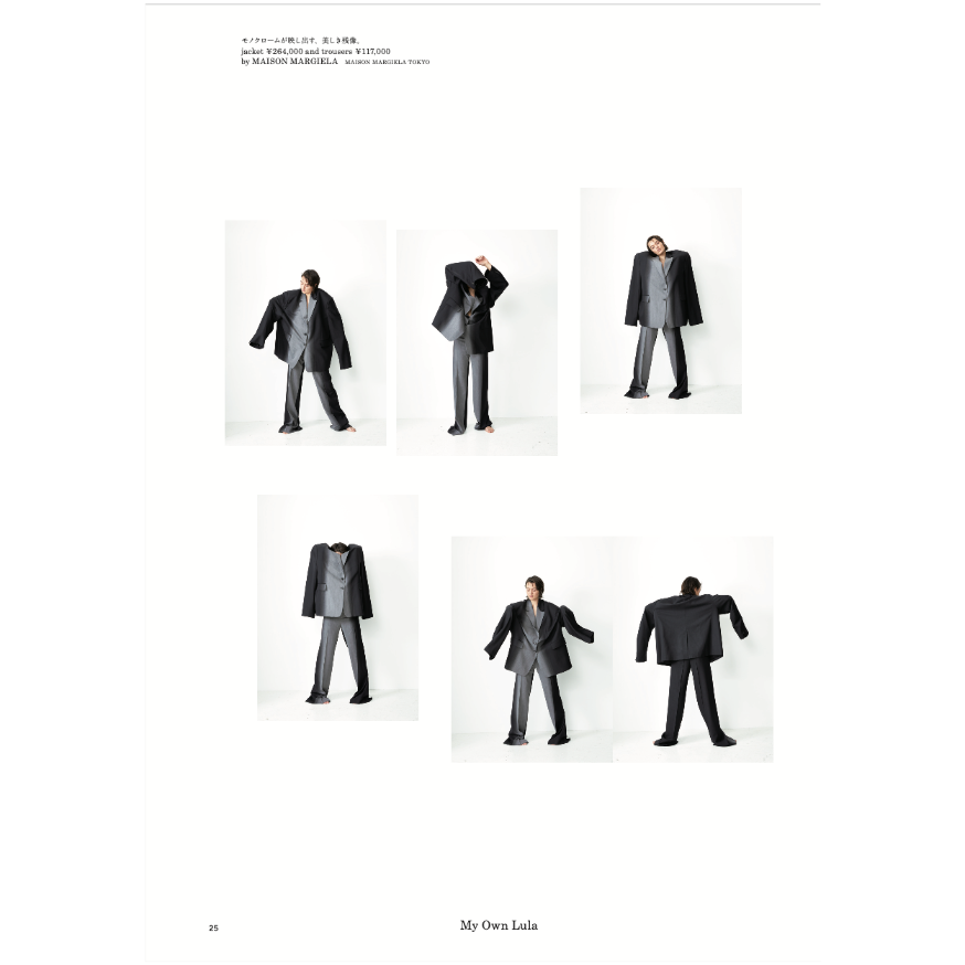 Lula Japan issue10 | Lula Japan Webstore