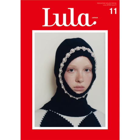 Lula Japan issue11