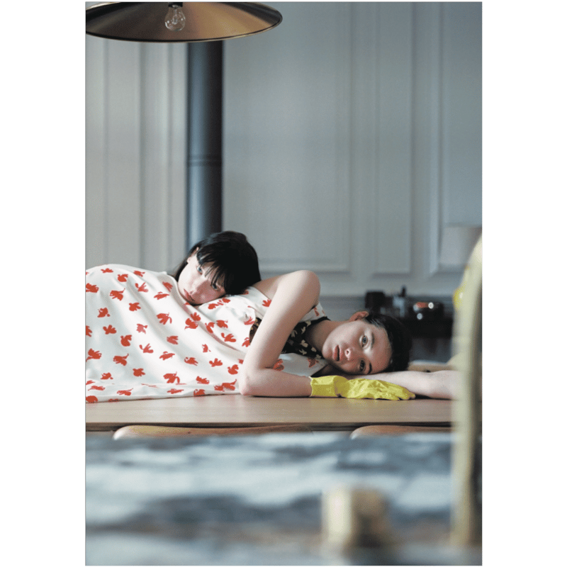 Lula Japan issue8 | Lula Japan Webstore