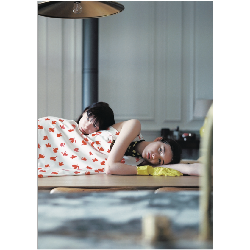 Lula Japan issue8 | Lula Japan Webstore