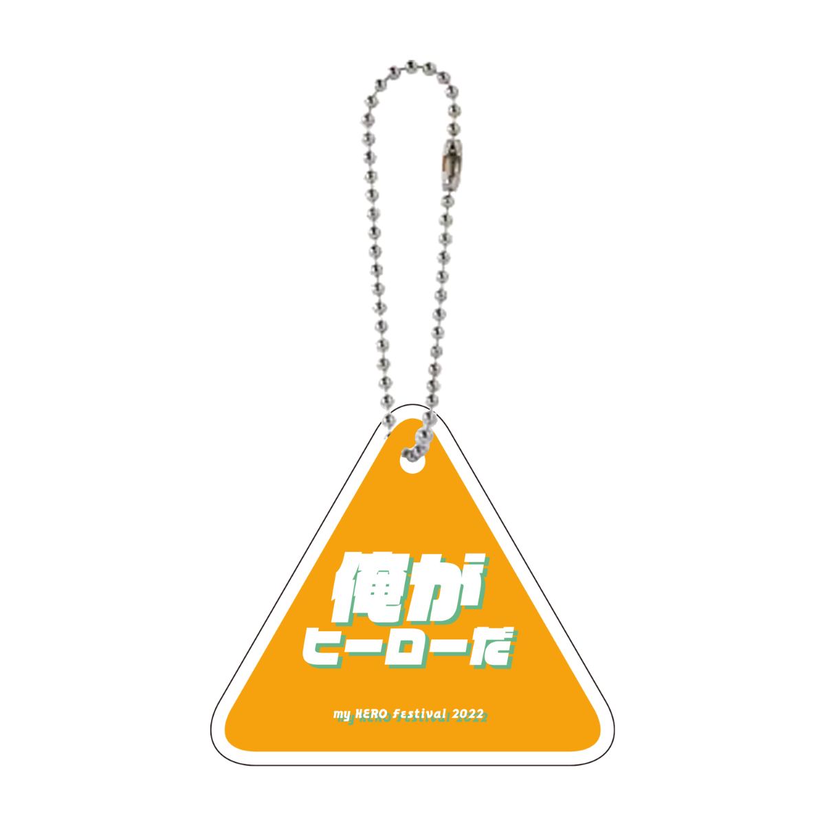 FreenBecky FayMay ポスター1枚・アクリルキーホルダー2個 FreenBecky FayMay ポスター1枚・アクリルキーホルダー2個