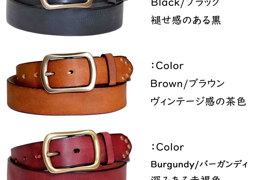 真鍮バックル ヴィンテージ 本革ベルト アメカジ 真鍮バックル レザーベルト ベルト|アメカジ専門通販