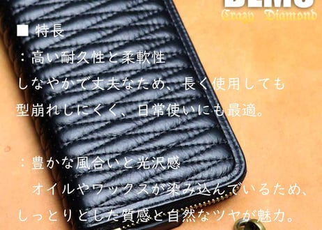 【DLMS】ダイヤステッチ ラウンドジップ長財布 'Crazy diamond' DLM-855