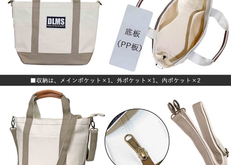 【DLMS】ワックスコーティング キャンバス ミニショルダー トートバッグ 2Way仕様 Sサイズ DLM-517