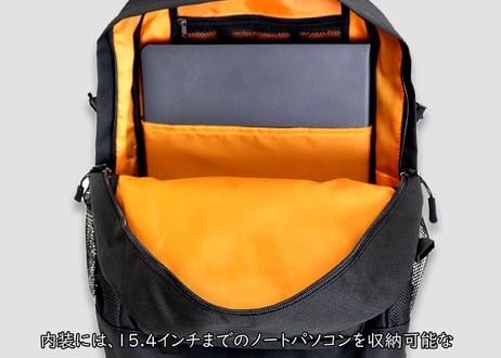 【DLMS】撥水・軽量・大容量 機能美を極めた25Lバックパック’Pieces'