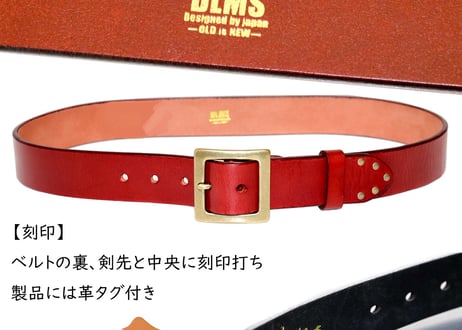 『Cowhide leather』 38mm幅 真鍮ギャリソンバックル  革厚4.5ミリベルト DLM-919 genuine leather