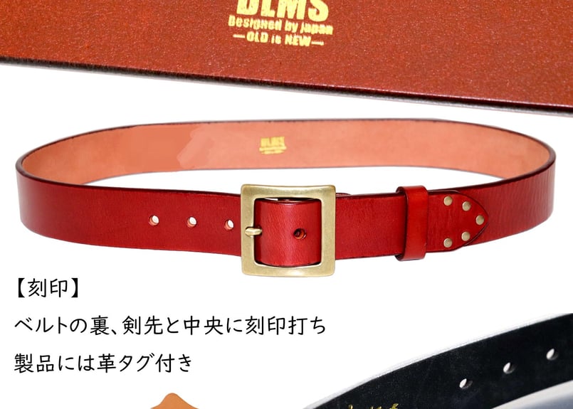 Cowhide leather』 38mm幅 真鍮ギャリソンバックル 革厚4.5ミリベルト