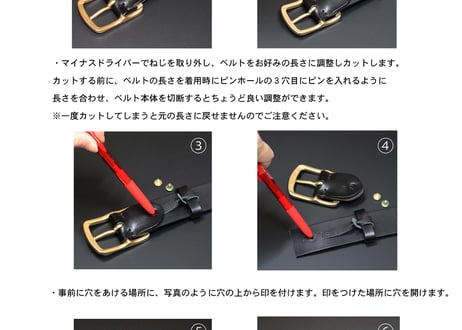 『Cowhide leather』 38mm幅 真鍮ギャリソンバックル  革極厚5ミリベルト DLM-920 genuine leather