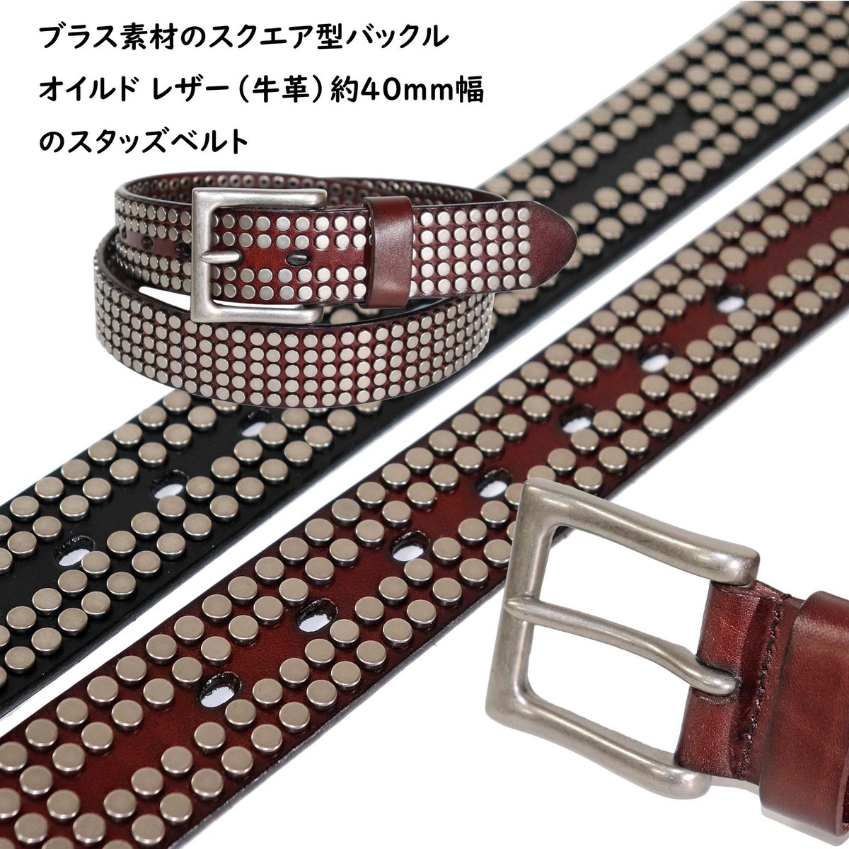 kapital オイルレザー スタッズディスコバックルベルト