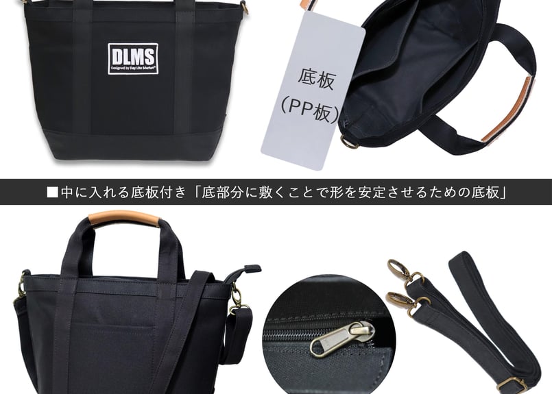DLMS】ワックスコーティング キャンバス ミニショルダー トートバッグ