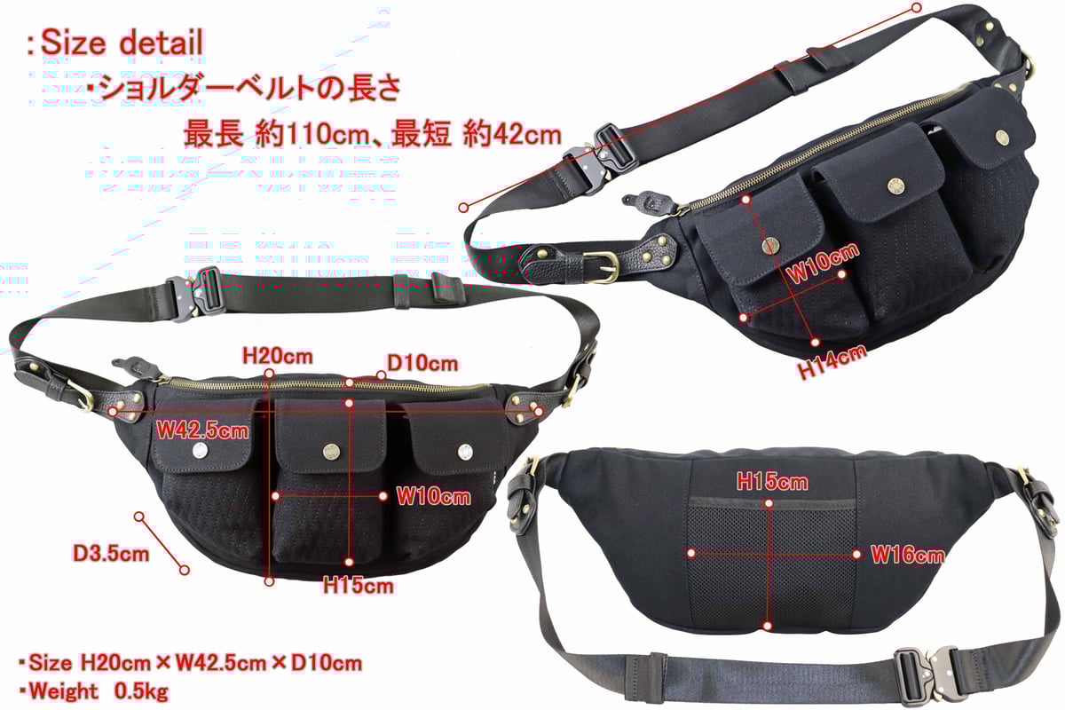DLMS】 OLDisNEW 'Old star'クロスボディバッグ DLM-440 Veg