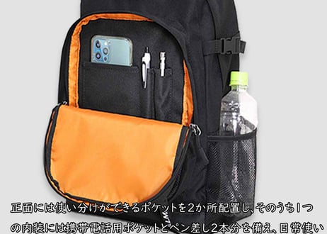 【DLMS】撥水・軽量・大容量 機能美を極めた25Lバックパック’Pieces'