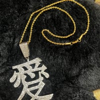 愛love necklace